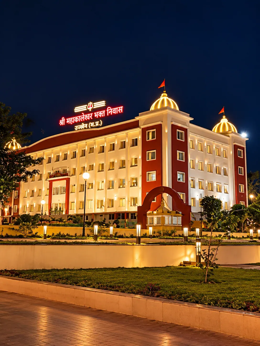 Illuminated Shri Mahakaleshwar Bhakt Niwas building in Ujjain